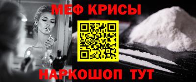 марки lsd Бузулук