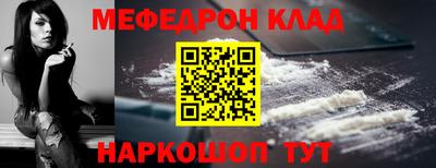 марки lsd Бузулук