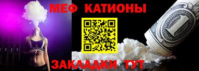 ГАЛЛЮЦИНОГЕННЫЕ ГРИБЫ Будённовск