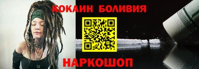 ГАЛЛЮЦИНОГЕННЫЕ ГРИБЫ Будённовск