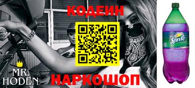 марки lsd Бузулук