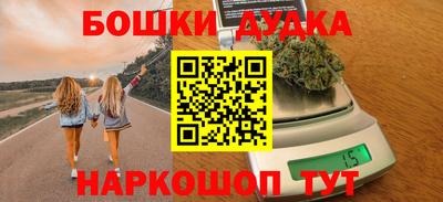 марки lsd Бузулук