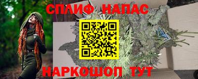 марки lsd Бузулук
