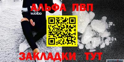 марки lsd Бузулук