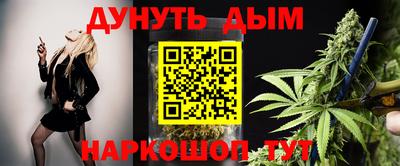 ГАЛЛЮЦИНОГЕННЫЕ ГРИБЫ Будённовск