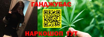 ГАЛЛЮЦИНОГЕННЫЕ ГРИБЫ Будённовск