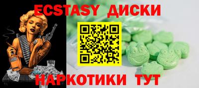 марки lsd Бузулук
