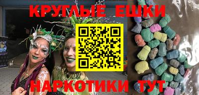 марки lsd Бузулук