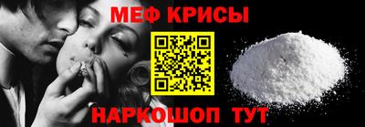 марки lsd Бузулук