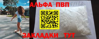 марки lsd Бузулук
