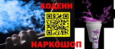 марки lsd Бузулук